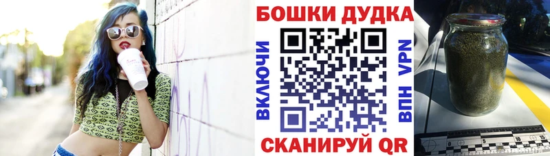 Наркошоп Биробиджан МЕГА сайт  Alpha PVP  МЕФ  Бошки Шишки  АМФЕТАМИН  КОКАИН  ГАШИШ 