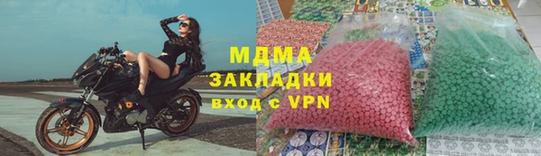 соль ск Алексин