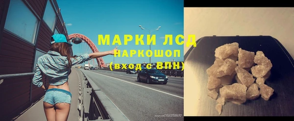 соль ск Алексин
