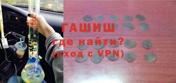 прущие грибы Алзамай