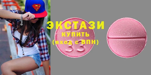 apvp Алексеевка