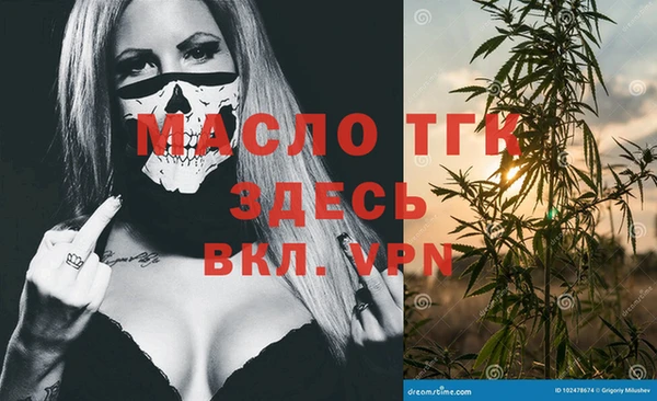 apvp Алексеевка