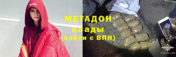 твердый Наволоки