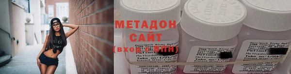 соль ск Алексин