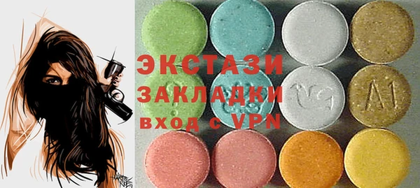 соль ск Алексин