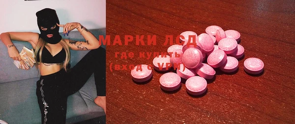 apvp Алексеевка
