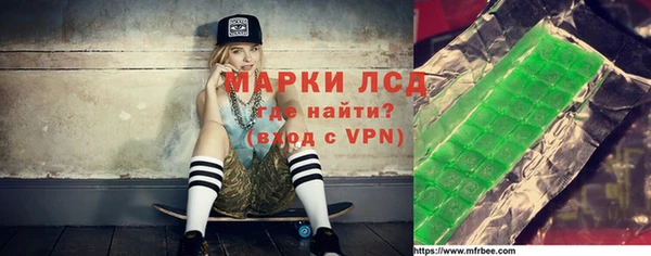 дистиллят марихуана Навашино