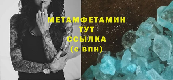 твердый Наволоки