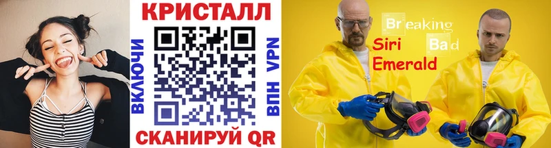 Первитин Декстрометамфетамин 99.9%  продажа наркотиков  shop клад  Биробиджан 